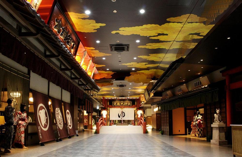 Yoshidoku Inn - Domome1 Osaka Zewnętrze zdjęcie