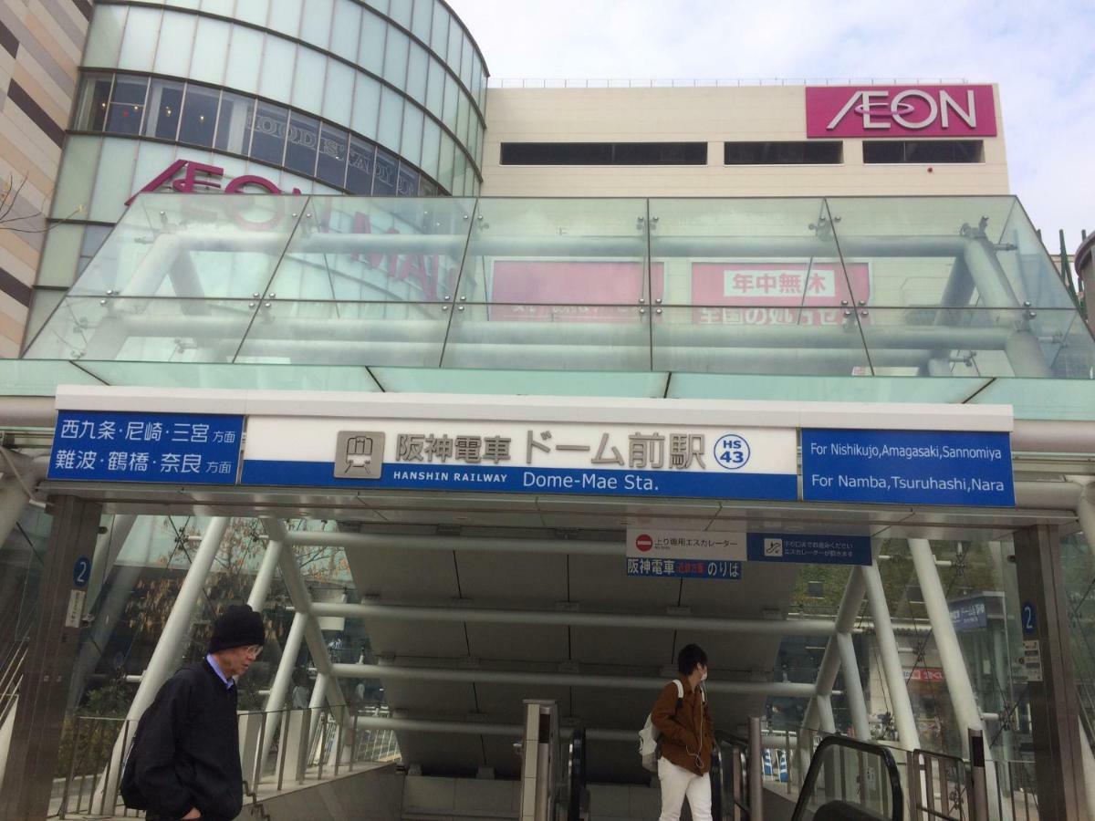 Yoshidoku Inn - Domome1 Osaka Zewnętrze zdjęcie